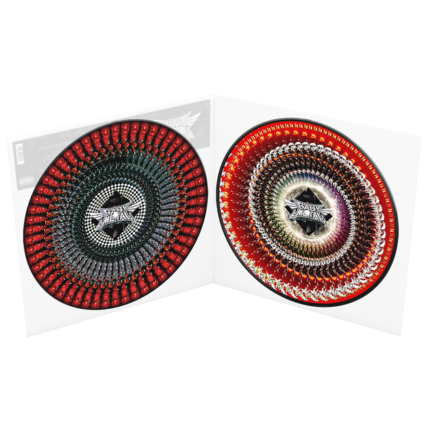 METAL FORTH (DELUXE ZOETROPE VINYL)