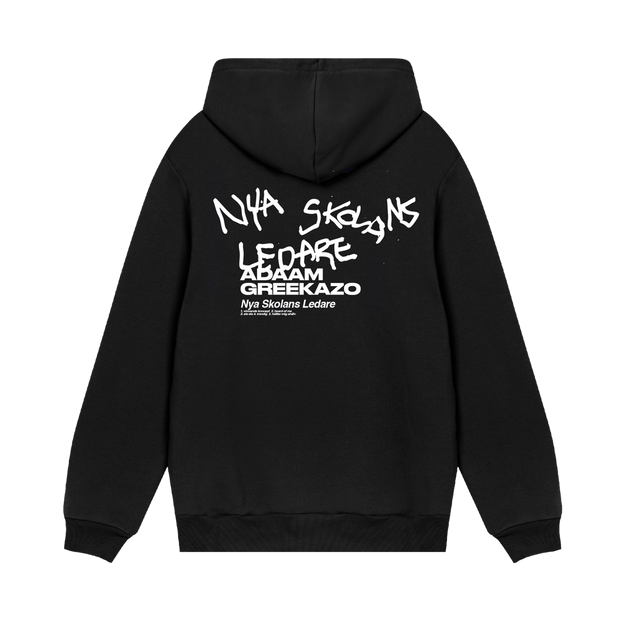 Nya Skolans Ledare Hoodie