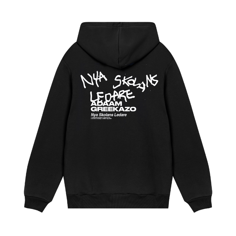 Nya Skolans Ledare Hoodie